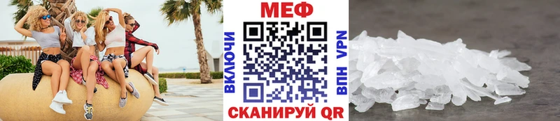 Купить наркотик аптеки Старая Купавна Альфа ПВП  КОКАИН  ГАШ  Меф мяу мяу  Канабис 