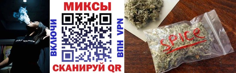 БУТИРАТ 1.4BDO  Старая Купавна 