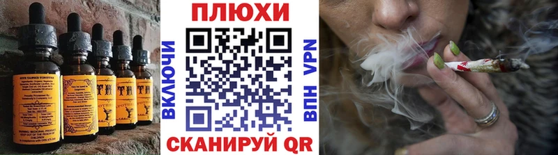 kraken ССЫЛКА  Старая Купавна  Еда ТГК марихуана 