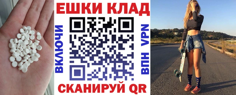 где купить наркоту  Старая Купавна  площадка состав  Экстази 280 MDMA 
