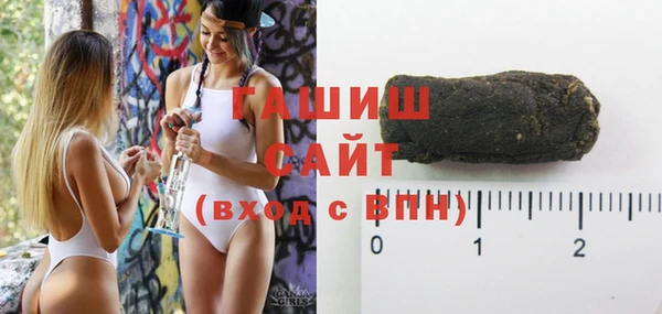 MESCALINE Елизово