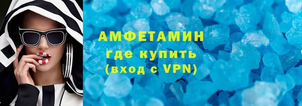 MDMA Premium VHQ Баксан