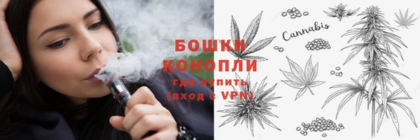 кокаин Аркадак