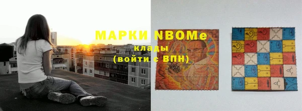 MDMA Premium VHQ Баксан