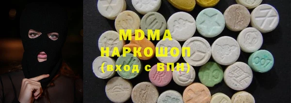 стаф Балабаново