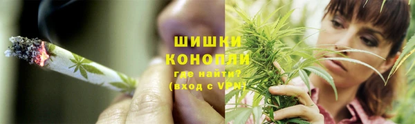MDMA Premium VHQ Баксан