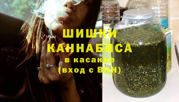 MDMA Premium VHQ Баксан