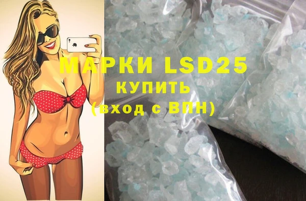 MDMA Premium VHQ Баксан
