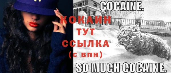 наркотики Дмитровск