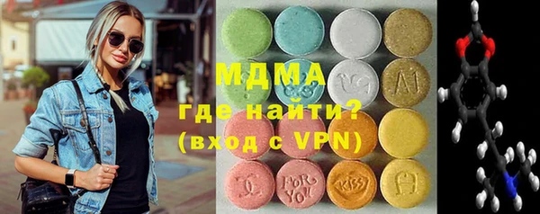 MDMA Premium VHQ Баксан