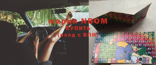 MDMA Premium VHQ Баксан