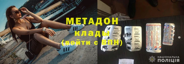 стаф Балабаново