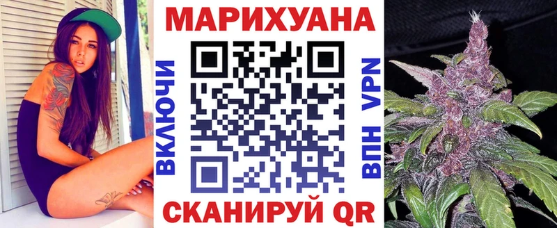 Марихуана LSD WEED  наркотики  Старая Купавна 